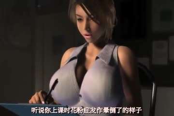 HAT7225杉本女医的淫乱痴疗